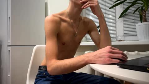 Snapshot of brendansilvers chatting on December 2024 08:38:02 PM BrendanSilvers online show from December 2024 08:38:02 PM