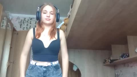 Brianna online show from February 2026 07:58:02 AM