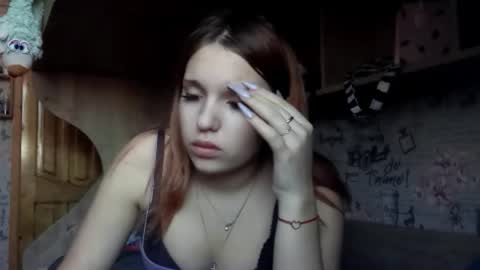 Brianna online show from February 2026 07:27:01 AM