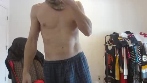 brianthesub420 online show from February 2026 04:44:01 PM
