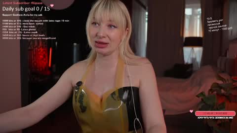 Anna online show from May 2026 04:37:01 PM