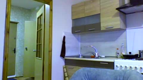 Ellis online show from December 2024 06:32:02 AM