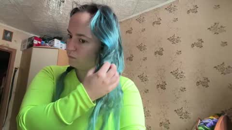 Snapshot of bubblegum_tempt chatting on January 2026 07:01:02 AM bubblegum_tempt online show from January 2026 07:01:02 AM