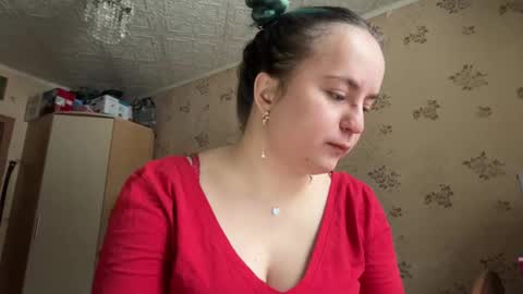 Snapshot of bubblegum_tempt chatting on January 2026 07:01:01 AM bubblegum_tempt online show from January 2026 07:01:01 AM