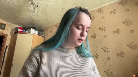 Snapshot of bubblegum_tempt chatting on February 2026 07:12:02 AM bubblegum_tempt online show from February 2026 07:12:02 AM