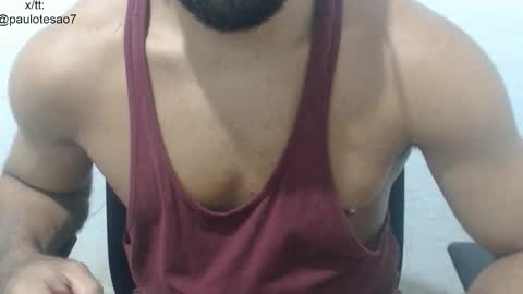 Snapshot of buldgeinboxer chatting on February 2026 11:39:02 PM buldgeinboxer online show from February 2026 11:39:02 PM