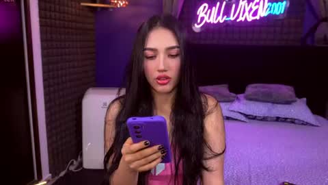 Snapshot of bull_vixen2001 chatting on June 2026 12:55:02 AM Bunny and The Rock online show from June 2026 12:55:02 AM