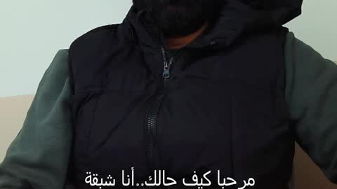 Hairy Arabian online show from December 2024 11:43:01 AM