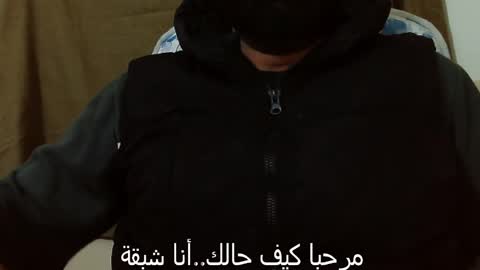 Hairy Arabian online show from December 2024 03:12:01 PM