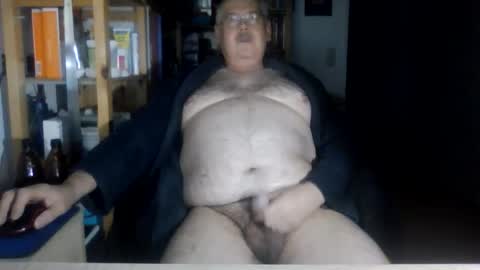 Snapshot of busibaer666 chatting on December 2025 01:44:02 AM busi online show from December 2025 01:44:02 AM