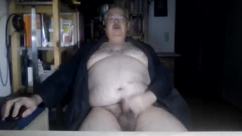 Snapshot of busibaer666 chatting on February 2026 01:59:02 AM busi online show from February 2026 01:59:02 AM