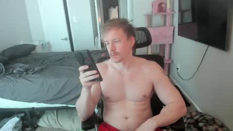 c00ki3m0nstr online show from July 2026 09:10:02 PM