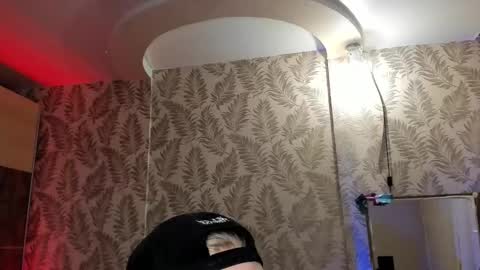 Snapshot of cactusjames_69 chatting on October 2025 12:27:01 AM James online show from October 2025 12:27:01 AM