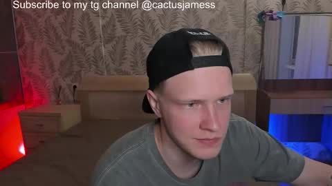 Snapshot of cactusjames_69 chatting on November 2025 03:58:01 PM James online show from November 2025 03:58:01 PM