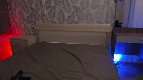 Snapshot of cactusjames_69 chatting on January 2026 06:22:01 PM James online show from January 2026 06:22:01 PM