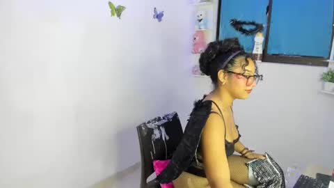 karina online show from November 2025 12:35:01 AM