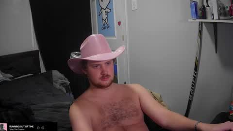 Snapshot of cajerk chatting on September 2025 05:40:02 AM Cajerk online show from September 2025 05:40:02 AM