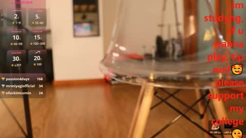 Kitty online show from December 2025 07:53:02 PM