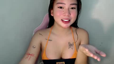 Rema online show from February 2026 06:59:02 PM