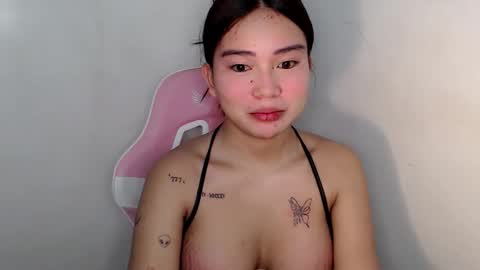 Rema online show from March 2026 08:37:01 PM