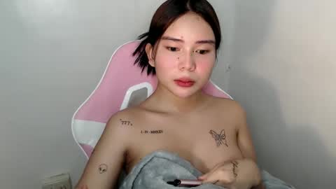 Rema online show from March 2026 05:30:02 AM