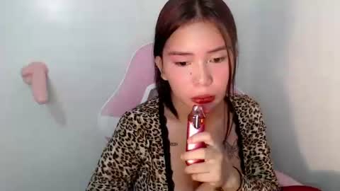Rema online show from May 2026 04:08:01 AM