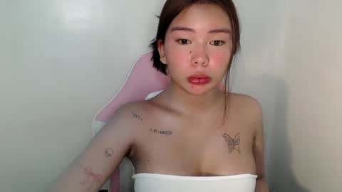 Rema online show from May 2026 12:18:01 AM