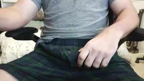 Snapshot of callmeroger33 chatting on February 2026 05:29:01 PM callmeroger33 online show from February 2026 05:29:01 PM