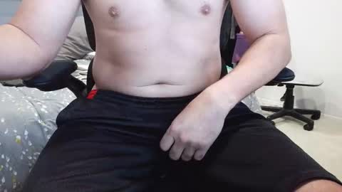 Snapshot of callmeroger33 chatting on March 2026 03:51:02 PM callmeroger33 online show from March 2026 03:51:02 PM