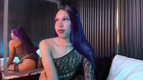 CAMERON online show from January 2025 02:26:01 AM