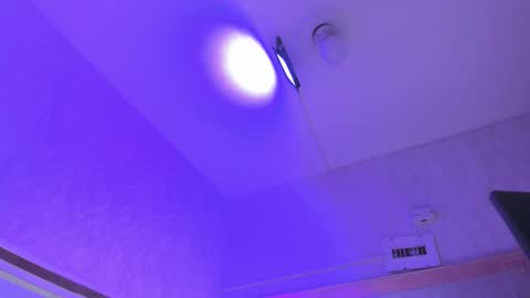 cameron_hearts online show from February 2026 12:14:02 PM