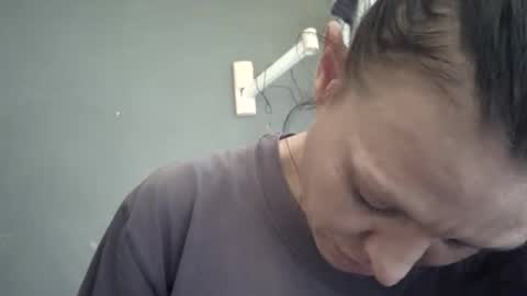 Snapshot of camren777 chatting on December 2025 09:02:01 AM Camren online show from December 2025 09:02:01 AM