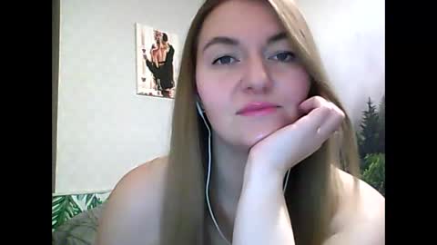 Snapshot of candyolime chatting on February 2025 09:33:02 PM Daisy online show from February 2025 09:33:02 PM