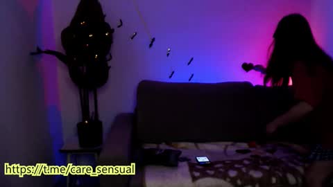 Snapshot of care_sensual chatting on February 2025 05:16:01 AM Mary online show from February 2025 05:16:01 AM