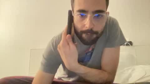 Snapshot of carpetchest chatting on November 2025 06:51:02 AM Thick Juciy online show from November 2025 06:51:02 AM