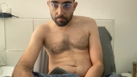 Snapshot of carpetchest chatting on December 2025 08:45:01 AM Thick Juciy online show from December 2025 08:45:01 AM