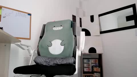 Matheus online show from January 2025 01:54:01 PM