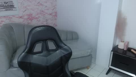 Snapshot of catalina25_t chatting on November 2025 01:28:02 PM catalina25_t online show from November 2025 01:28:02 PM