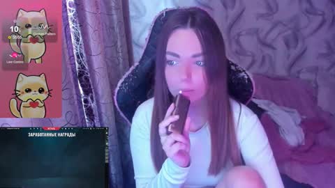 Snapshot of catisyfury chatting on February 2026 11:30:02 AM . . online show from February 2026 11:30:02 AM