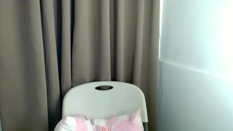 Celine online show from February 2026 05:55:02 PM