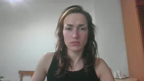 Snapshot of cececunt chatting on January 2025 10:12:01 PM Ametrine online show from January 2025 10:12:01 PM