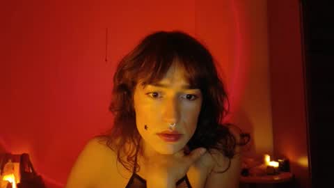 Snapshot of cececunt chatting on November 2025 10:10:01 PM Ametrine online show from November 2025 10:10:01 PM