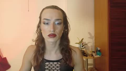 Snapshot of cececunt chatting on November 2025 11:37:02 PM Ametrine online show from November 2025 11:37:02 PM