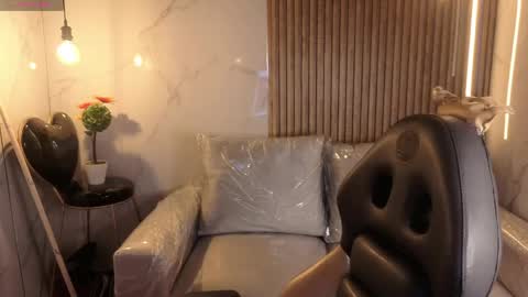 Snapshot of celeste_fioree chatting on April 2026 06:37:01 PM celeste_fioree online show from April 2026 06:37:01 PM