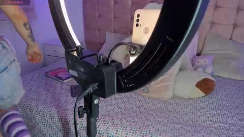 Celeste online show from March 2026 12:30:01 PM