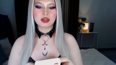 CELESTE IGYoshi Tian online show from December 2024 10:39:02 AM