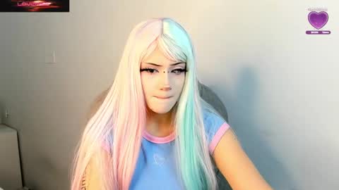 Snapshot of celestica_rose chatting on December 2024 08:22:01 AM Celestica online show from December 2024 08:22:01 AM