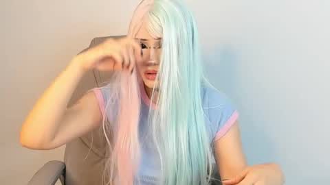 Snapshot of celestica_rose chatting on February 2025 04:59:01 AM Celestica online show from February 2025 04:59:01 AM