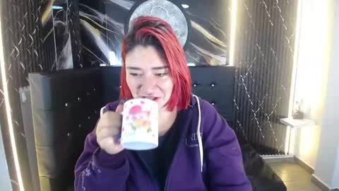 Cerecita  online show from January 2026 11:59:02 AM