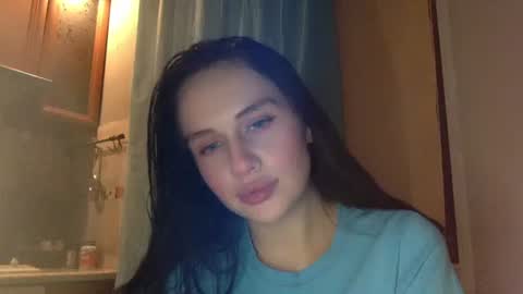 Snapshot of cerisedood82 chatting on September 2025 07:30:01 PM Eva online show from September 2025 07:30:01 PM